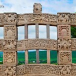 Carved Gateway Carved Gateway