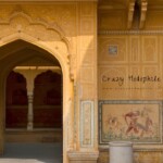 Palace Interior Palace Interior